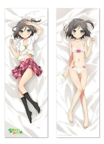 Hentai Ouji to Warawanai Neko - Tsutsukakushi Tsukiko - Dakimakura Cover (Media Factory)