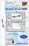 Protection Filter Decoration Seal Set for New Nintendo 3DS (Anna & Elsa)
