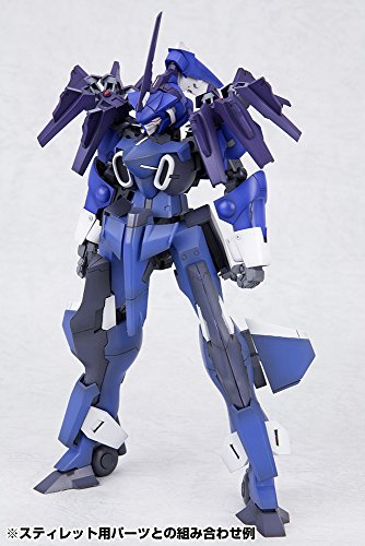 Frame Arms 011 - FA083 - SA-17s Lapierre Zephyr - 1/100 - RE