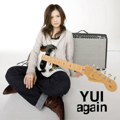 again / YUI