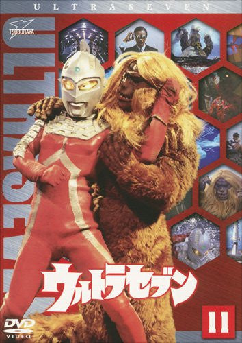 Ultra Seven Vol.11 - Solaris Japan