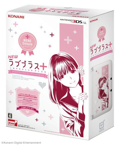 New Love Plus+ [Nene Deluxe Complete Set] - Solaris Japan