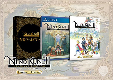 Ni no Kuni II - Revenant Kingdom - Complete Edition - Amazon Limited