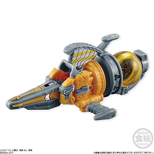 Uchuu Sentai Kyuranger - Minipla - Shishi Voyager B (Bandai)