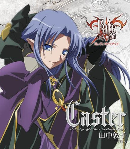 Fate/stay night Character Image Song V – Caster