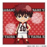 Kuroko no Basket - Kagami Taiga - Towel - Mini Towel (Bandai)