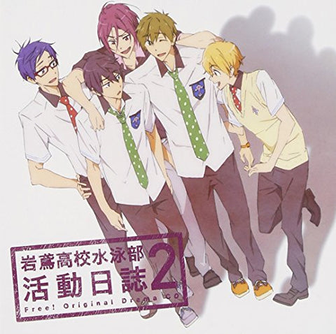 Drama CD "Iwatobi Koko Suiei-Bu Katsudo Nisshi 2"