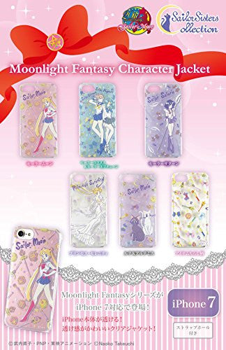 Sailor Moon iPhone 7 Smartphone Case