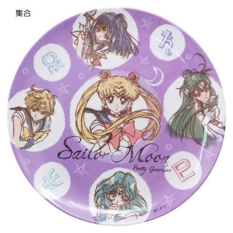 Bishoujo Senshi Sailor Moon - Sailor Neptune - Sailor Pluto - Sailor Saturn - Sailor Uranus - Super Sailor Moon - Melamine Plate - Outer Warriors Pattern (Hasepro)