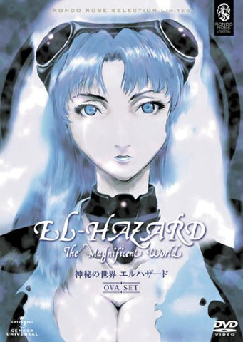 El-Hazard / Shinpi No Sekai El-Hazard Ova Dvd Set