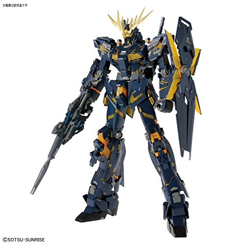 Kidou Senshi Gundam UC - RX-0 Unicorn Gundam 02 