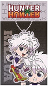 Hunter x Hunter - Killua Zoldyck - Keyholder (Ute)