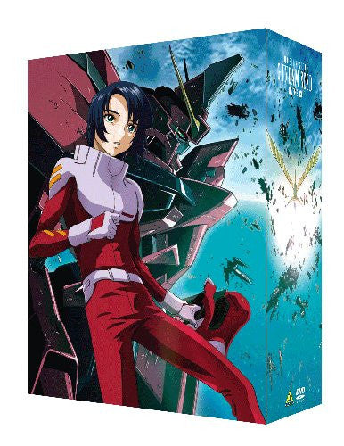 Mobile Suit Gundam Seed DVD Box [Limited Edition]