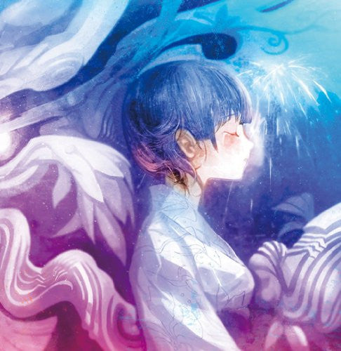 Utakata Hanabi/Hoshi ga Matataku Konna Yoru ni / supercell [Limited Edition]