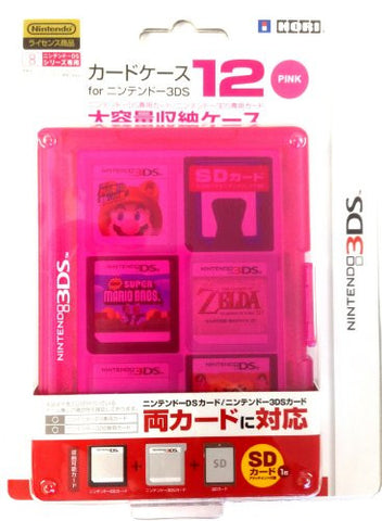 3DS Card Case 12 (Pink)