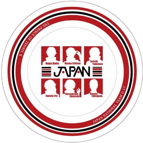 Shin Tennis no Oujisama - Echizen Ryouma - Atobe Keigo - Shiraishi Kuranosuke - Yukimura Seiichi - Tokugawa Kazuya - Irie Kanata - Plate (Broccoli)