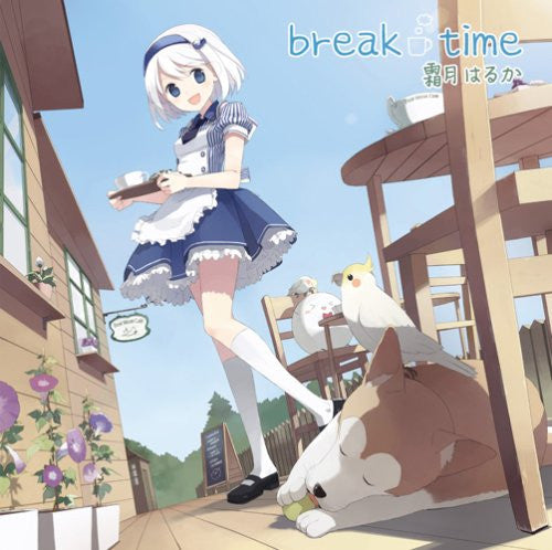 break time / Haruka Shimotsuki
