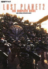 Lost Planet 2 The Complete Guide Book / Ps3 Xbox360 Windows, Online Game