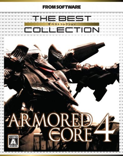 Armored Core 4 (The Best Collection)