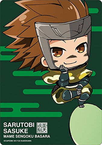 Mame Sengoku Basara - Sarutobi Sasuke - Mousepad (Zext Works)