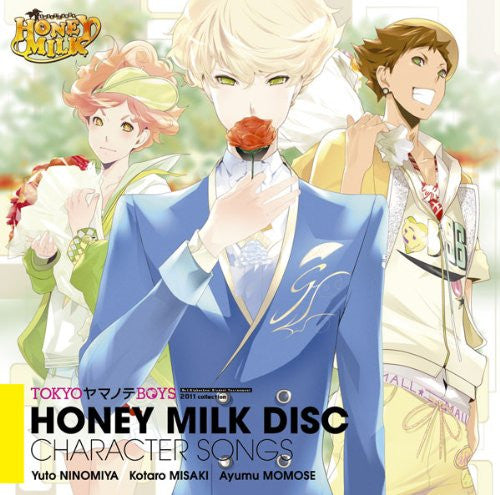 TOKYO YAMANOTE BOYS: HONEY MILK DISC CHARACTER SONGS