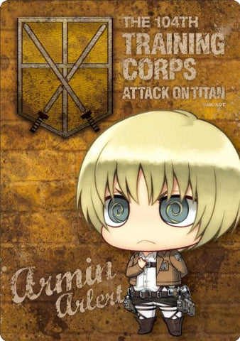 Shingeki no Kyojin - Armin Arlert - Mousepad - Chimi, Salute ver. (Gift)
