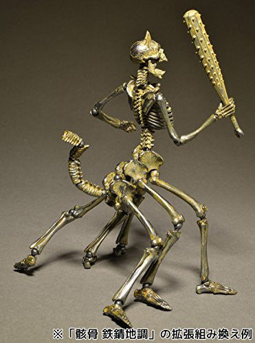 Skeleton - KT Project KT-005 - Revoltech - Revoltech Takeya