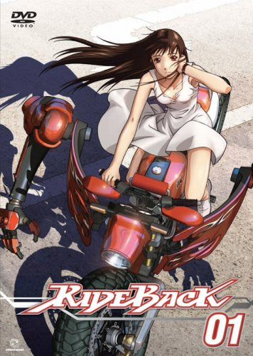 Rideback 1 [DVD+CD Limited Edition]