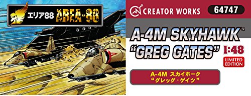 Area 88 - Creator Works - A-4M Sky Hawk - 1/48 - Greg Gates (Hasegawa)