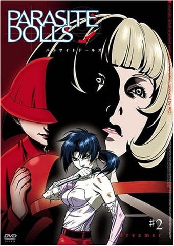Anime DVD - Page 109 - Solaris Japan