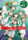 Wake Up, Girls   Official Guide Book