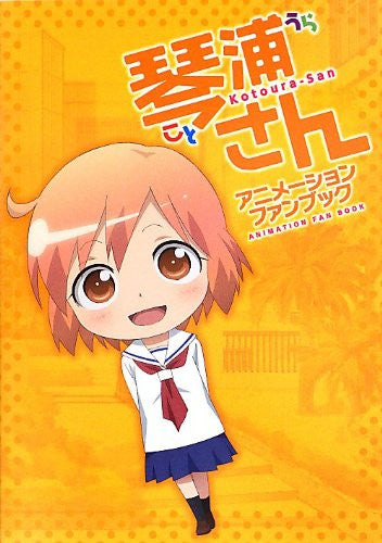 Kotoura San Animation Fan Book