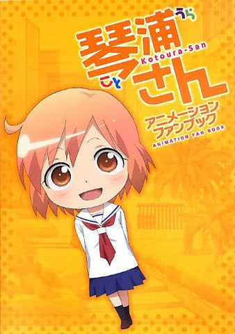 Kotoura-san Vol.4 Special Edition - Solaris Japan