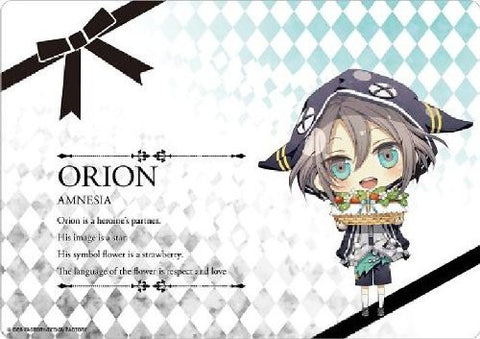 Amnesia - Orion - Mousepad - 6 (Gift)