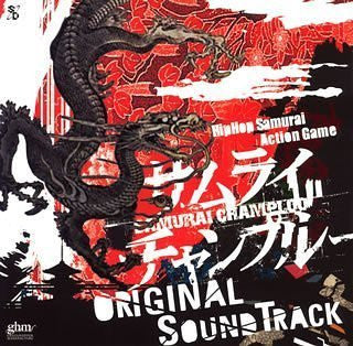 SAMURAI CHAMPLOO ORIGINAL SOUND TRACK [HipHop Samurai Action Game]
