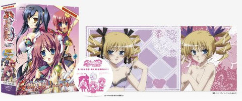 Shin Koihime Muso - Otome Tairan Vol.1 [Limited Edition]