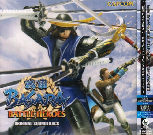 Sengoku BASARA Battle Heroes Original Soundtrack