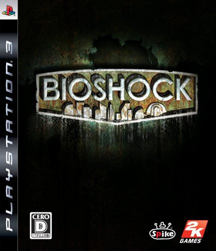 Bioshock