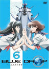 Blue Drop Tenshi Tachi No Gikyoku Vol.6