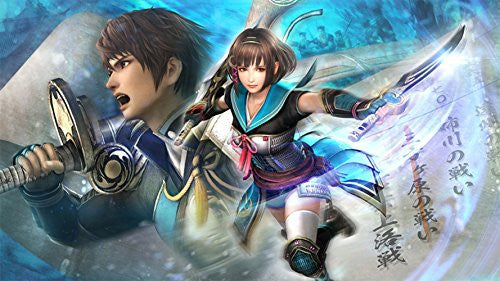 Sengoku Musou Chronicle 3