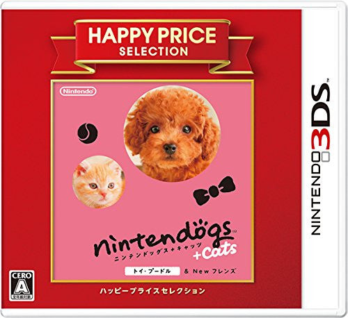 【中古】「非常に良い」ハッピープライスセレクション nintendogs + cats フレンチ・ブル & Newフレンズ - 3DS Nintendogs + Cats: Toy Poodle & New Friends (Happy Price Selection