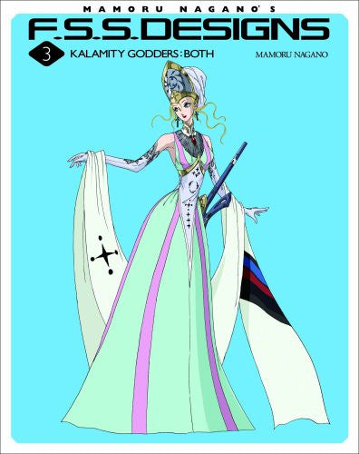 F.S.S. Designs #3 Kalamity Godders : Both Illustration Art Book