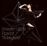 Meteor Light / Ayahi Takagaki [Limited Edition]