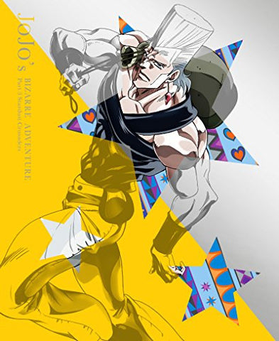 JoJo's Bizarre Adventure Stardust Crusaders Vol.4 [Limited Edition]