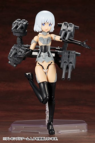 M.S.G - M.S.G. Weapon Unit 39 - Multiple Barrel Gun (Kotobukiya)