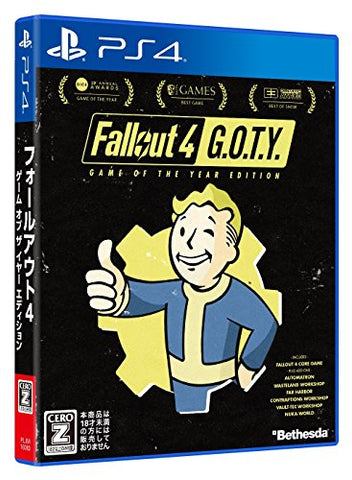 Fallout 4 [Game of the Year Edition]