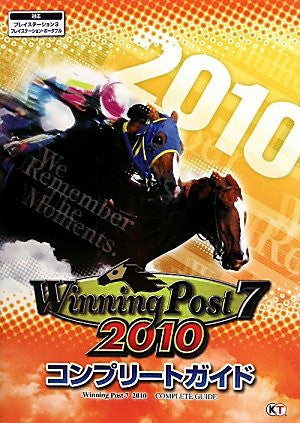Winning Post 7 2010 Complete Guide