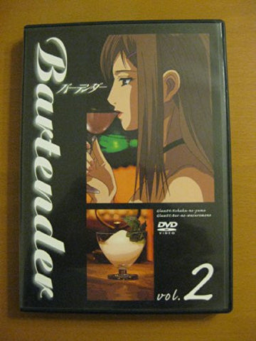 Bartender Vol.2