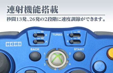 Hori Pad EX Turbo (Blue)