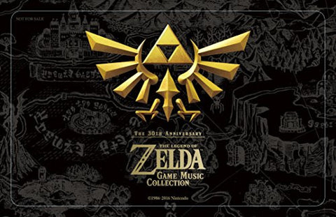 Zelda no Densetsu - 30th Anniversary - The Legend of Zelda Game Music Collection